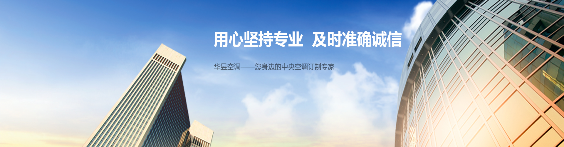 明目达聪网